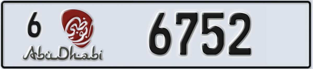 UAE License Plate Abu Dhabi 6 6752