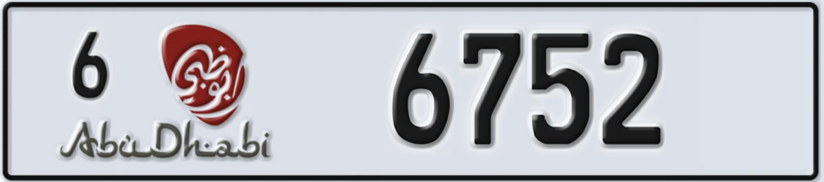 UAE License Plate Abu Dhabi 6 6752