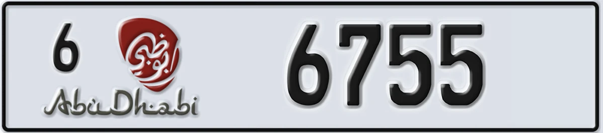 UAE License Plate Abu Dhabi 6 6755