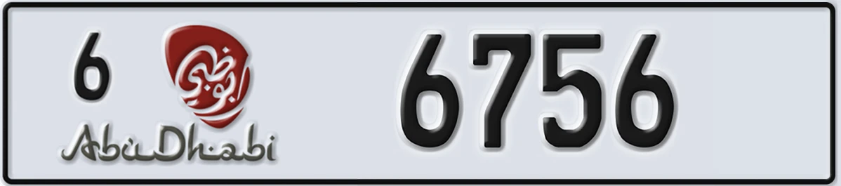 UAE License Plate Abu Dhabi 6 6756