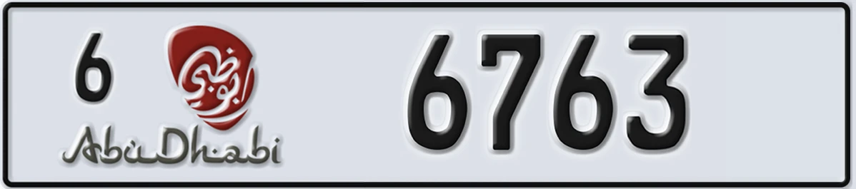 UAE License Plate Abu Dhabi 6 6763