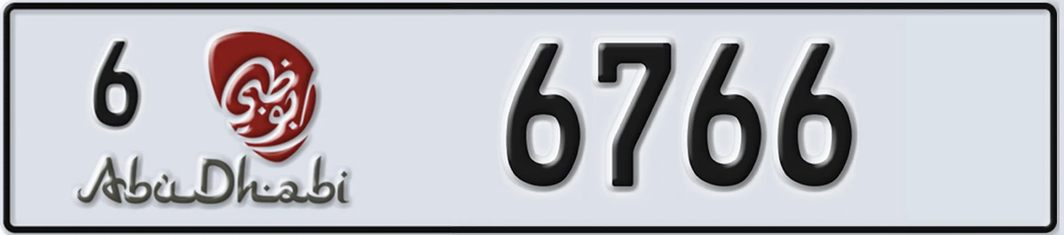 UAE License Plate Abu Dhabi 6 6766