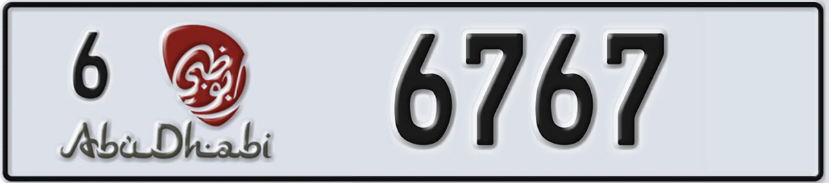 UAE License Plate Abu Dhabi 6 6767