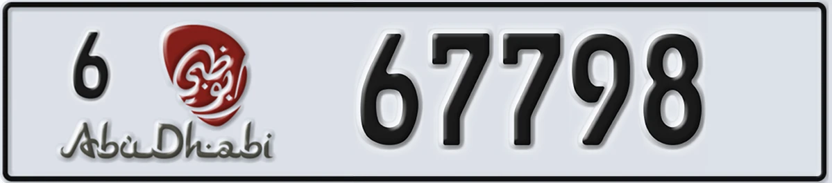 UAE License Plate Abu Dhabi 6 67798