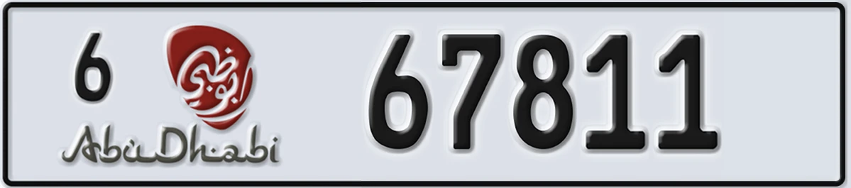 UAE License Plate Abu Dhabi 6 67811