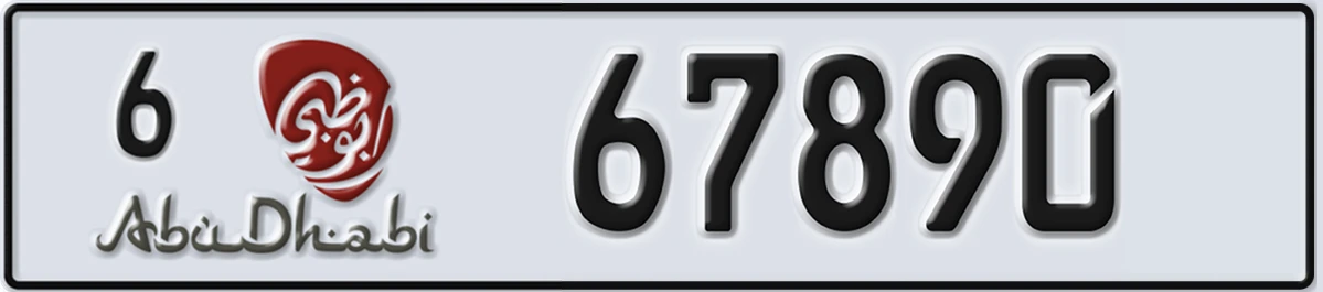 UAE License Plate Abu Dhabi 6 67890