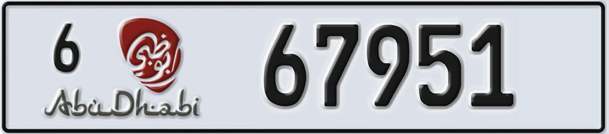 UAE License Plate Abu Dhabi 6 67951