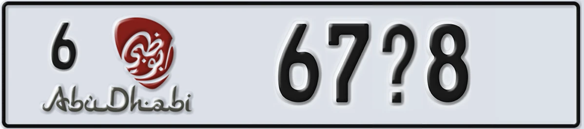 UAE License Plate Abu Dhabi 6 67X8
