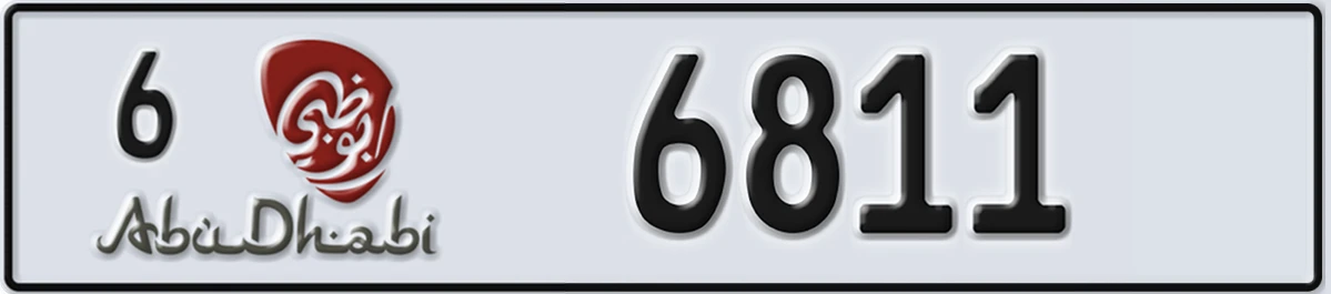 UAE License Plate Abu Dhabi 6 6811