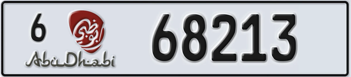 UAE License Plate Abu Dhabi 6 68213