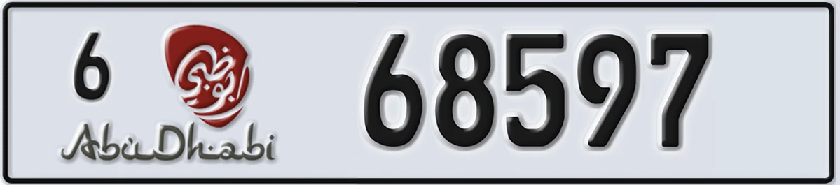 UAE License Plate Abu Dhabi 6 68597