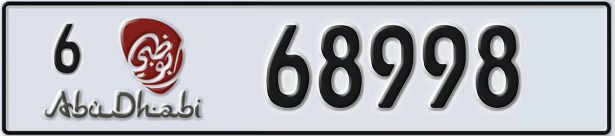 UAE License Plate Abu Dhabi 6 68998