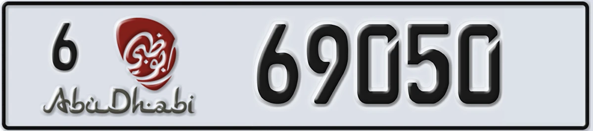 UAE License Plate Abu Dhabi 6 69050
