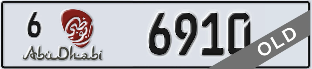 UAE License Plate Abu Dhabi 6 6910