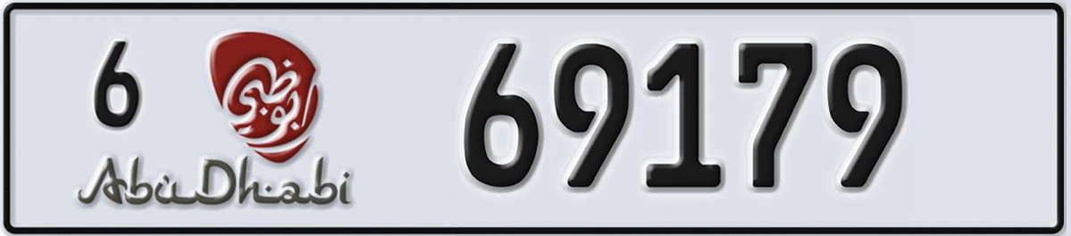 UAE License Plate Abu Dhabi 6 69179