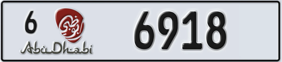 UAE License Plate Abu Dhabi 6 6918