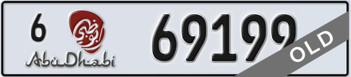 UAE License Plate Abu Dhabi 6 69199