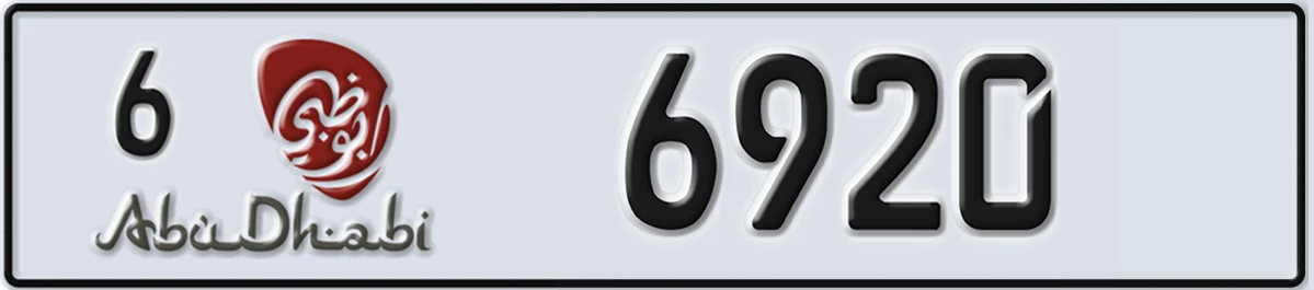 UAE License Plate Abu Dhabi 6 6920