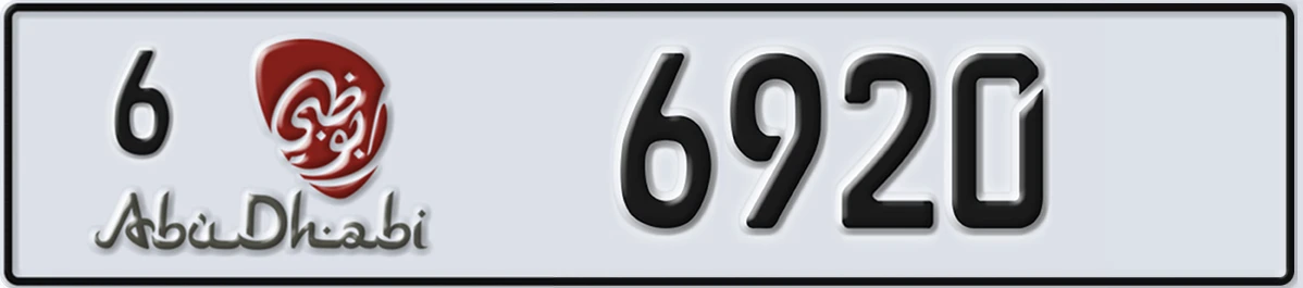 UAE License Plate Abu Dhabi 6 6920