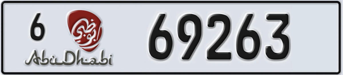 UAE License Plate Abu Dhabi 6 69263