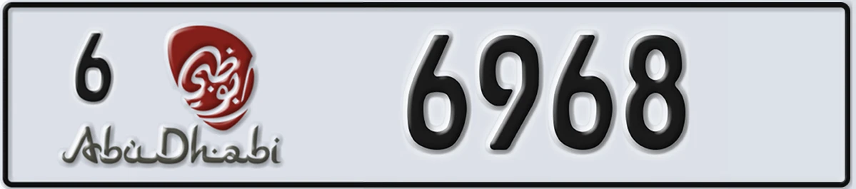 UAE License Plate Abu Dhabi 6 6968