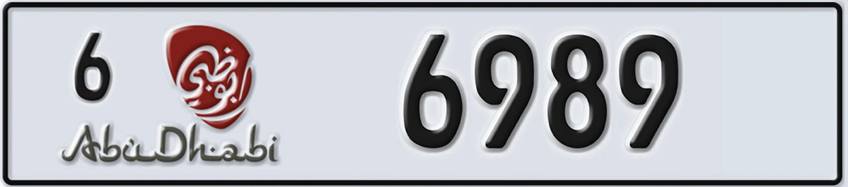 UAE License Plate Abu Dhabi 6 6989