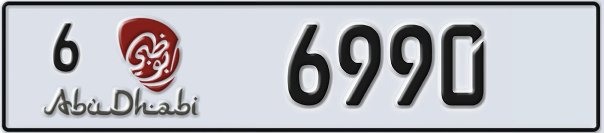 UAE License Plate Abu Dhabi 6 6990