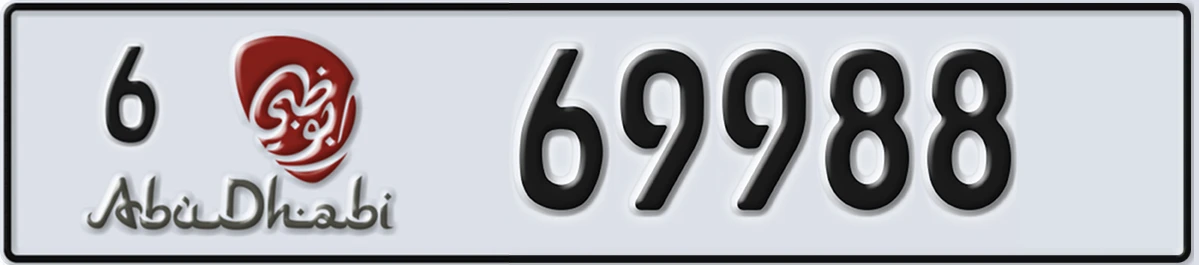 UAE License Plate Abu Dhabi 6 69988