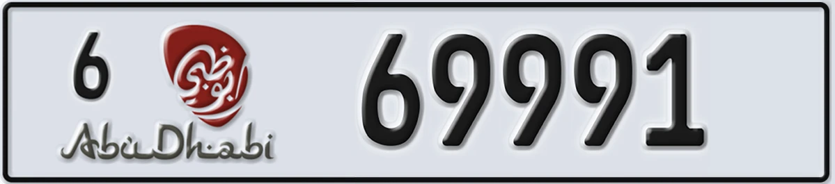 UAE License Plate Abu Dhabi 6 69991
