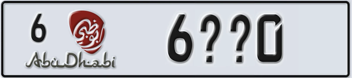 UAE License Plate Abu Dhabi 6 6XX0