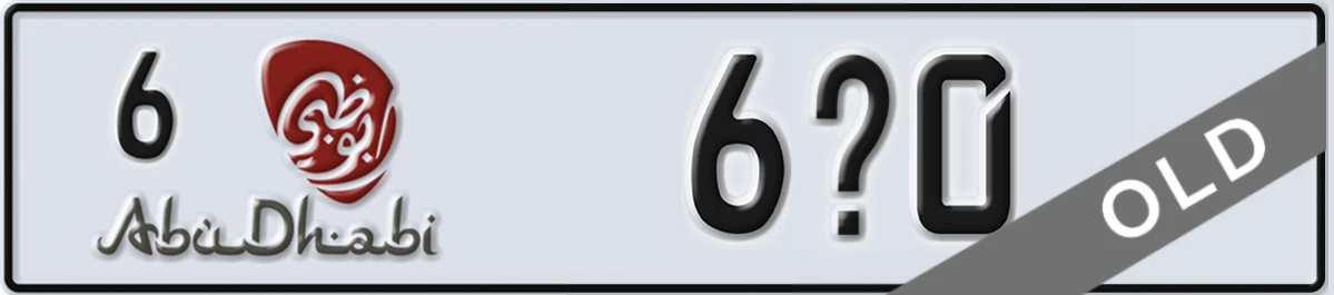 UAE License Plate Abu Dhabi 6 6X0