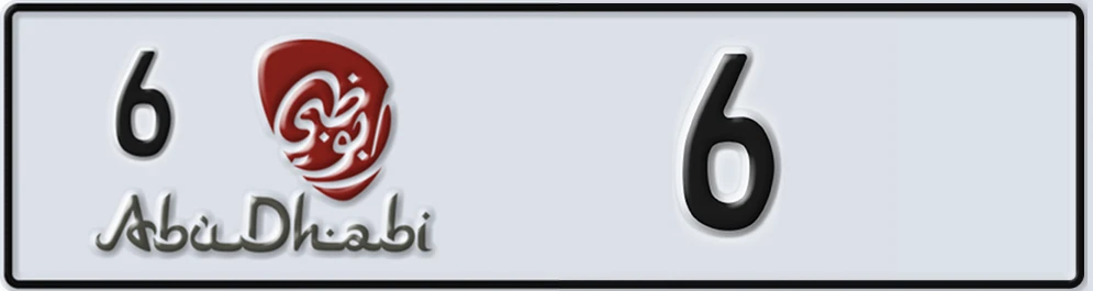 UAE License Plate Abu Dhabi 6 6XX