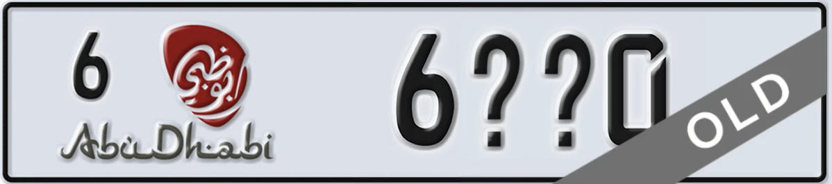 UAE License Plate Abu Dhabi 6 6XX0