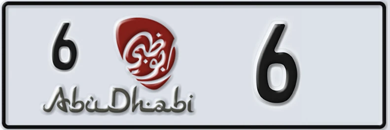 UAE License Plate Abu Dhabi 6 6XXXX