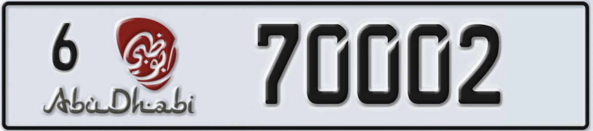 UAE License Plate Abu Dhabi 6 70002