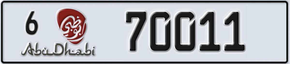 UAE License Plate Abu Dhabi 6 70011