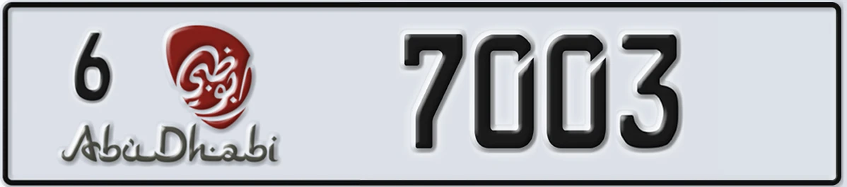UAE License Plate Abu Dhabi 6 7003