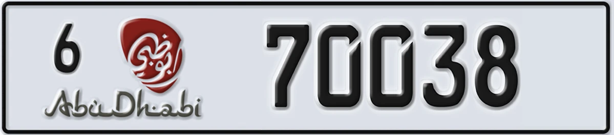 UAE License Plate Abu Dhabi 6 70038