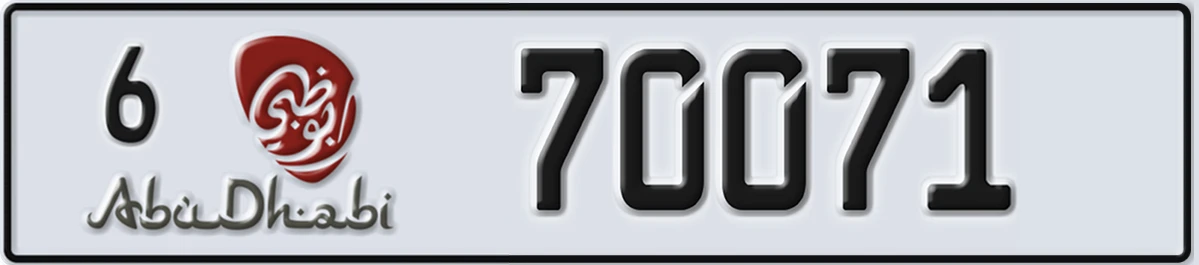 UAE License Plate Abu Dhabi 6 70071