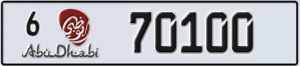 UAE License Plate Abu Dhabi 6 70100