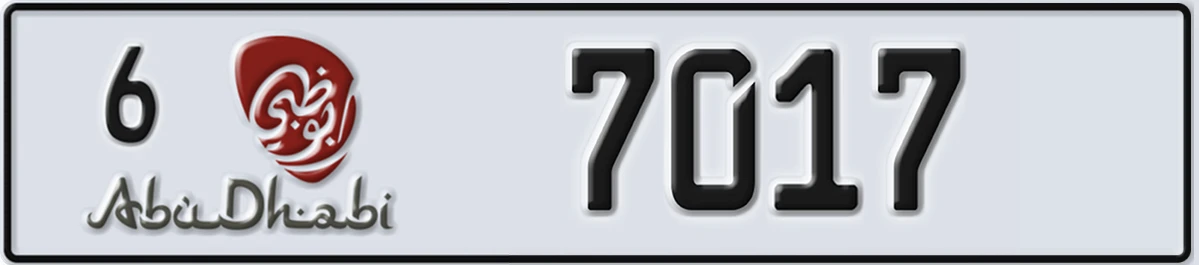 UAE License Plate Abu Dhabi 6 7017
