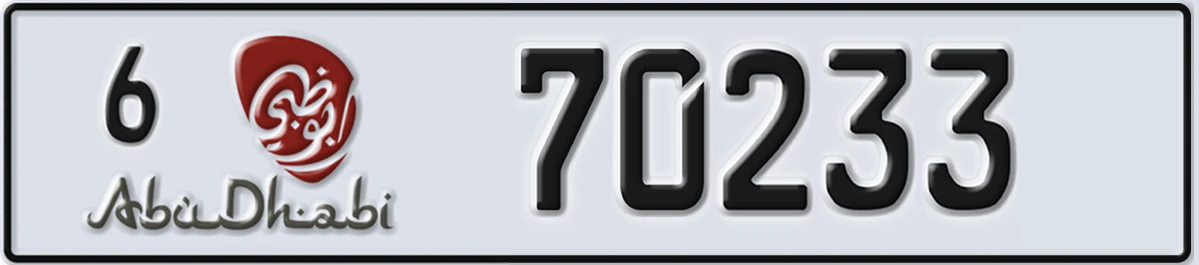 UAE License Plate Abu Dhabi 6 70233