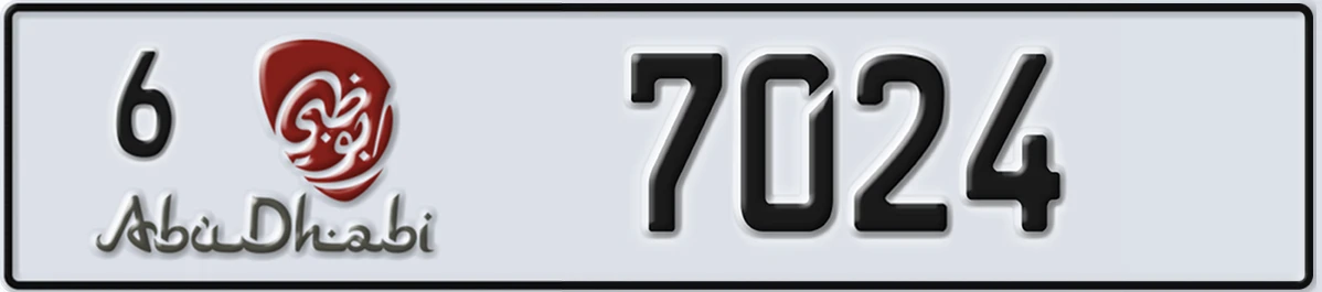 UAE License Plate Abu Dhabi 6 7024
