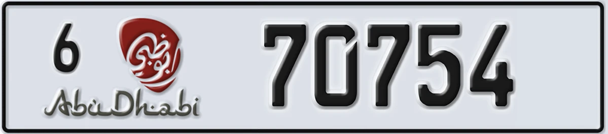 UAE License Plate Abu Dhabi 6 70754