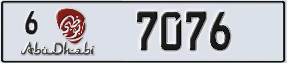 UAE License Plate Abu Dhabi 6 7076
