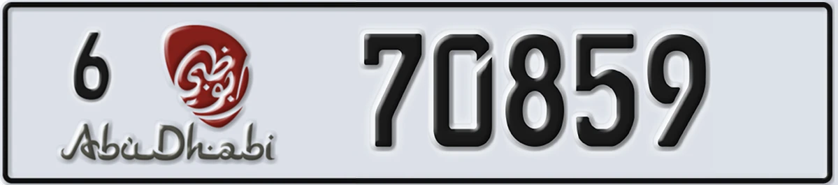 UAE License Plate Abu Dhabi 6 70859