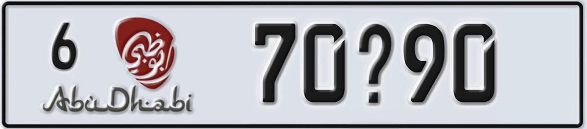UAE License Plate Abu Dhabi 6 70X90