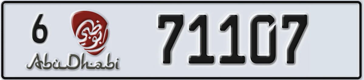 UAE License Plate Abu Dhabi 6 71107