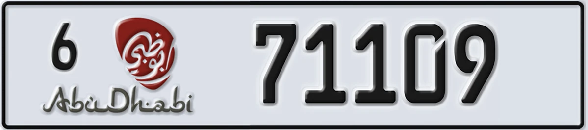 UAE License Plate Abu Dhabi 6 71109