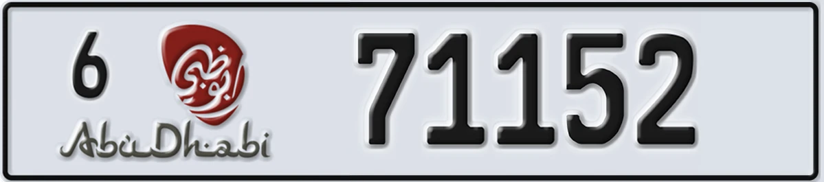 UAE License Plate Abu Dhabi 6 71152